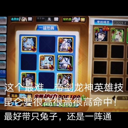 莉莉传说如何下载安装?最新最全方法分享给你!