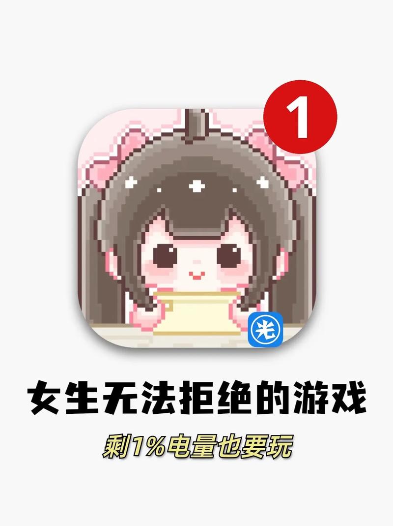 开始可以和女生那个的游戏有哪些?宅男必看!