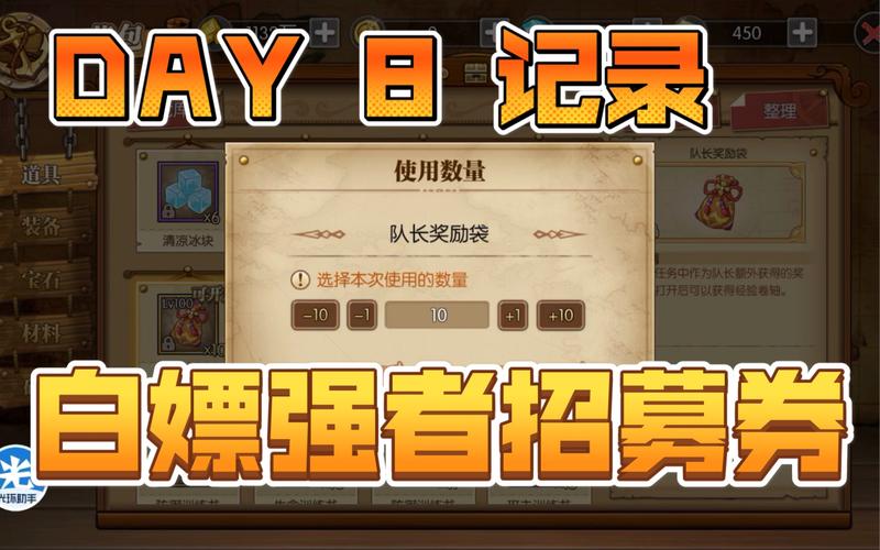 威利大冒险续集游戏介绍来了！看看都有啥新玩法？