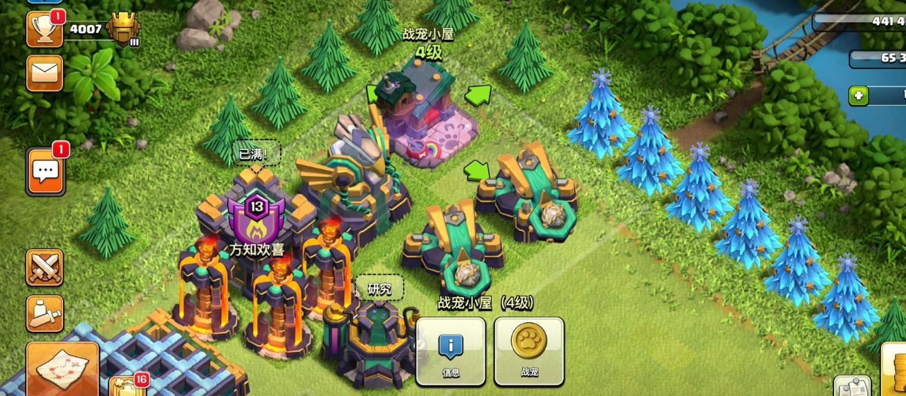 部落守卫战14-2用什么阵容好?平民玩家看过来!