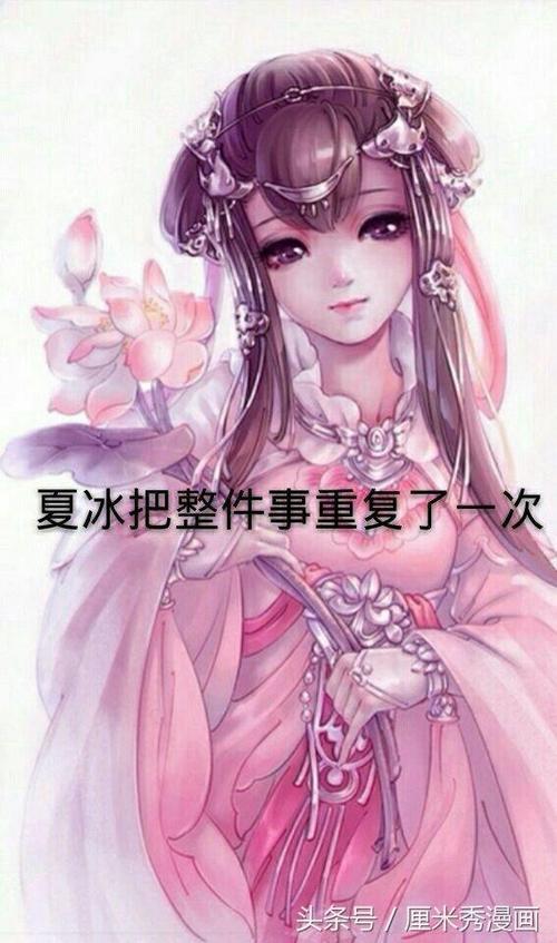 魔法天使精灵心在哪下载?手把手教你免费获取!