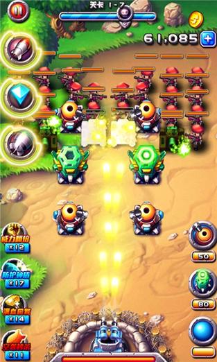 火线奇兵怎么玩？新手入门攻略看这篇就够了！