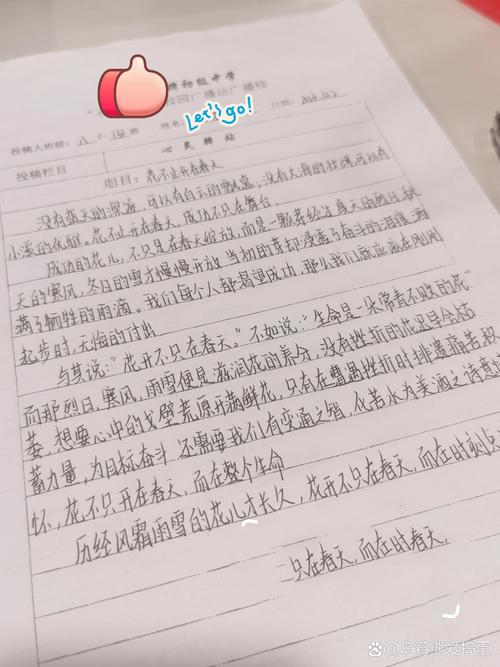 想下载心灵结社?这篇文章告诉你最简单的方法!