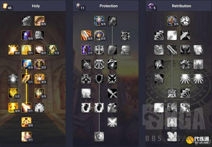 疾风之刃时空术士怎么玩?技能加点详细教学!