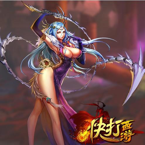 快打西游怎么下载？安卓和苹果下载地址分享！