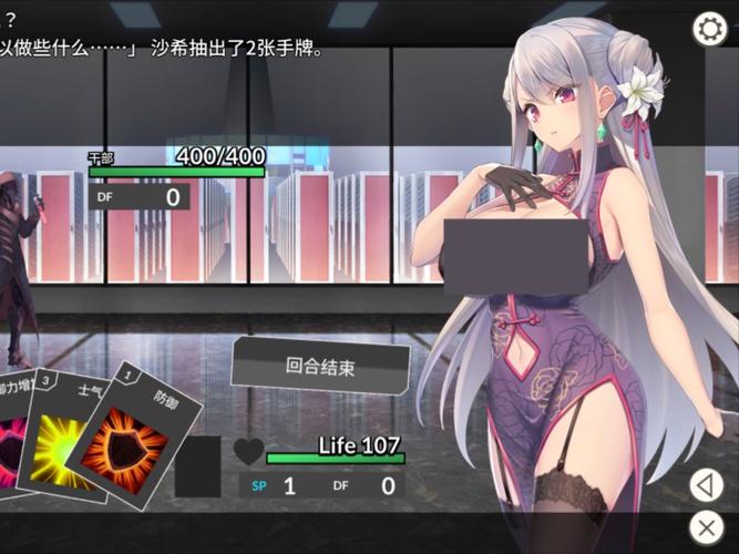 最火卧底女特工绅士游戏推荐,你玩过吗?