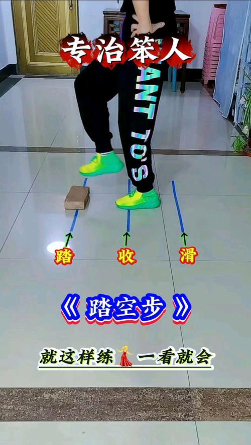 cf踏空跳怎么练?掌握这几个要点轻松进阶!