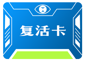 lf2小斗士下载哪个版本好?各版本对比分析看这里!
