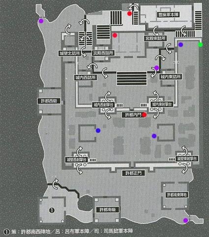 真三国无双3.9地图去哪下?老玩家分享最新资源!