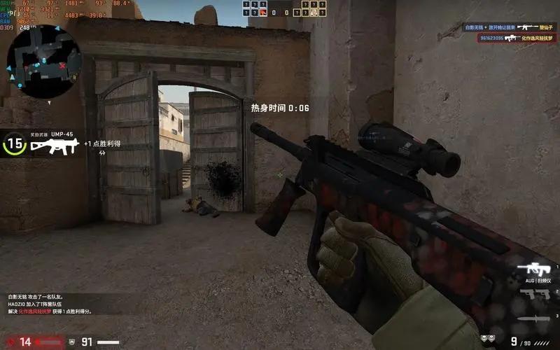 csgo更新后变卡了怎么办?优化设置教程,提升流畅度!