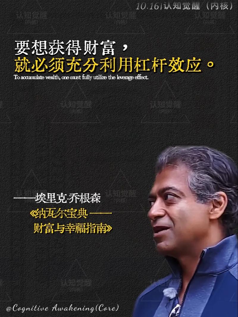 骑士与商人怎么赚钱快?这几个方法要知道!