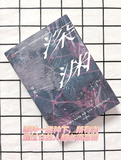 在救赎与深渊之间:不同版本游戏体验对比