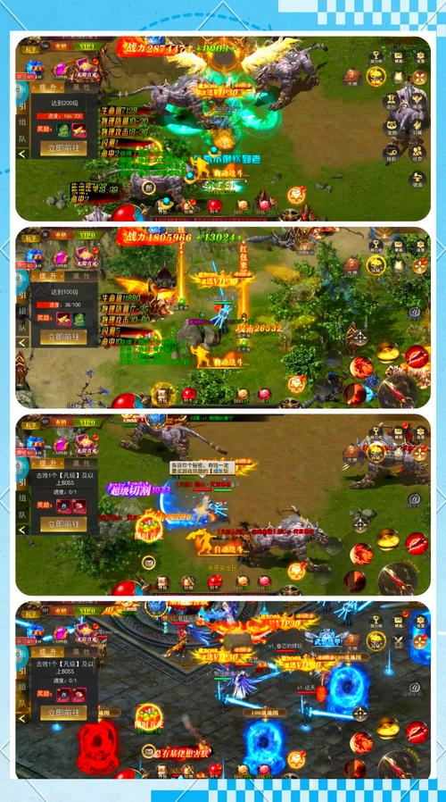 女神保卫战如何下载安装？完整步骤看这里！