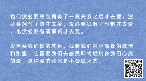 不需要爱游戏介绍是什么?一篇文章给你讲明白!