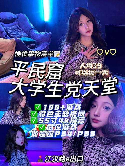 网络游戏论坛哪个好?这份人气论坛清单请收好!