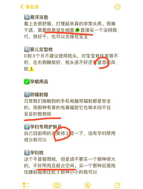 医德版本大全怎么选？新手必看避坑指南！