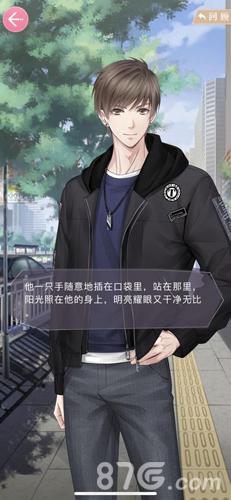 恋与经纪人1怎么下载?官方下载地址及常见问题解答!