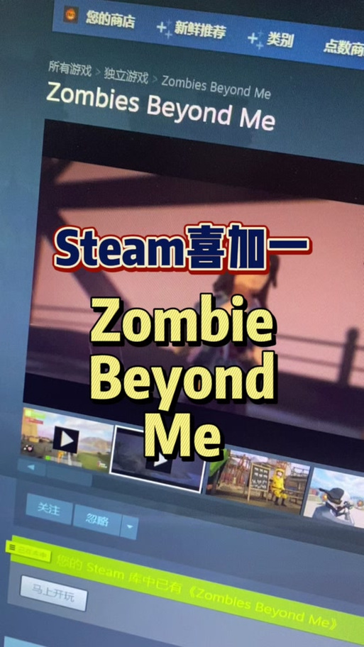 mad island游戏为啥这么火?你弟弟沉迷的原因找到了!