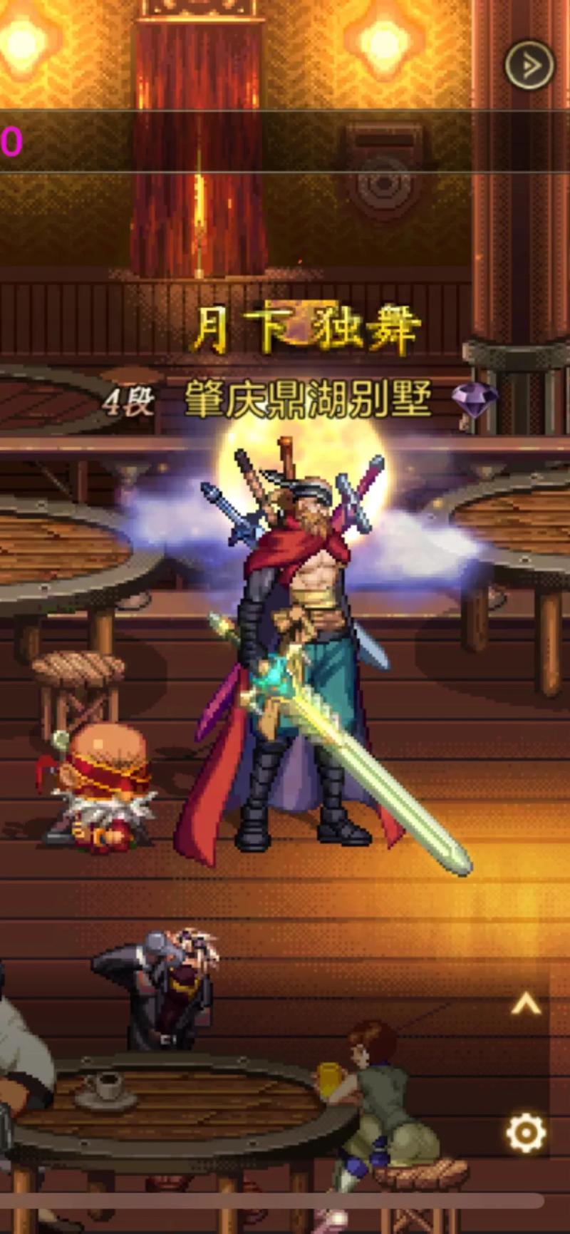 dnf机械师穿什么甲厉害?这套装备让你伤害爆炸!