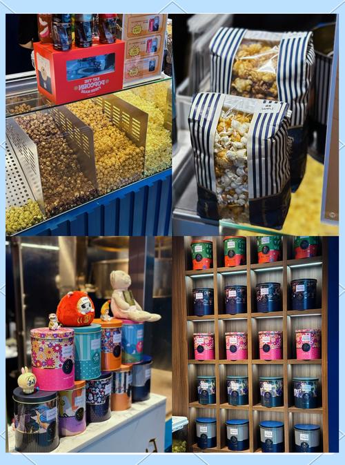 小鸡兄弟的爆米花店铺大揭秘,口味多到想不到!