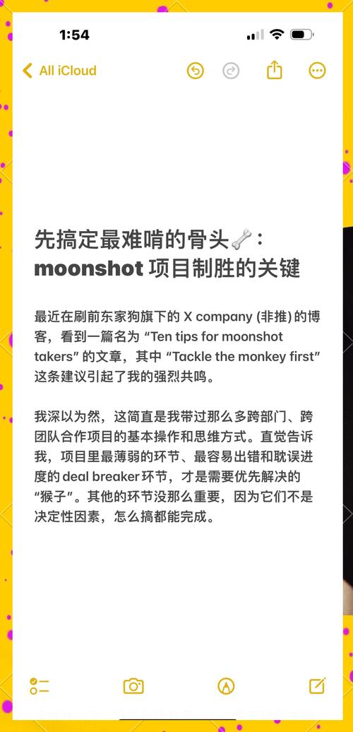 evo2016冠军之路:揭秘格斗高手的制胜秘诀!