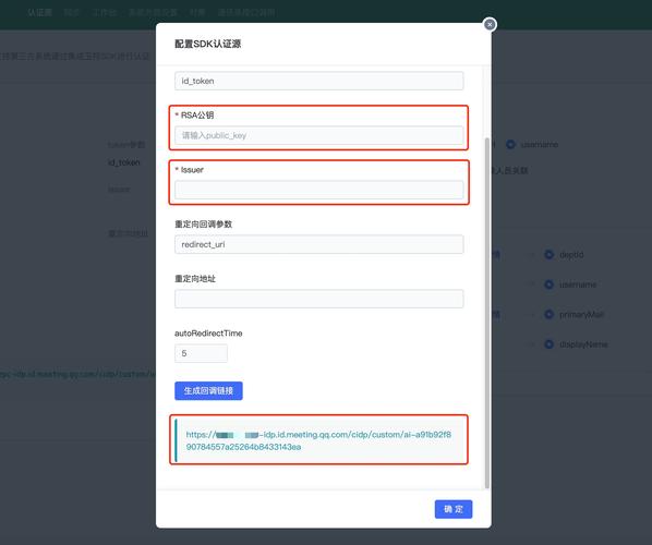 热血客户端配置要求高吗?低配电脑也能玩!