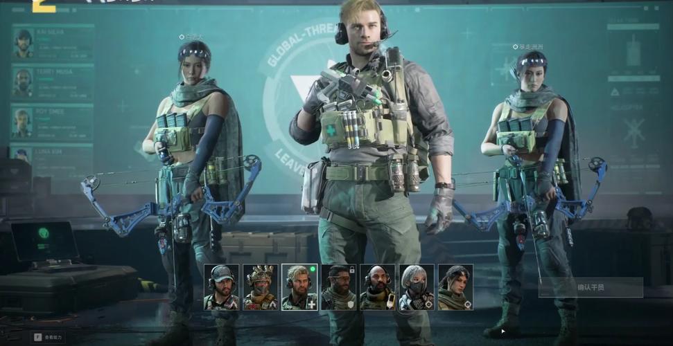 三角洲部队5下载:最新完整版免费下载攻略!