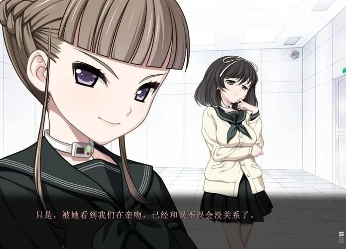 乐园之扉杨过游戏在哪下载?安卓和IOS下载入口!