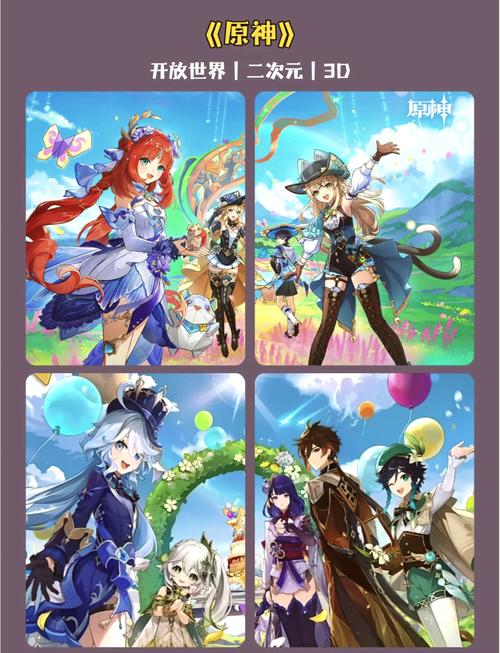 3d网游排行榜出炉，画面党玩家必看！