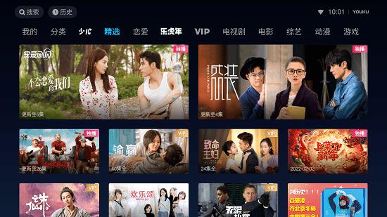 土豪的消遣假日哪里下载?内置89下载地址来了!