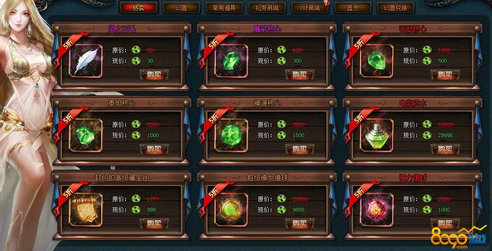 幻塔兑换码免费领取，内含稀有道具和资源！