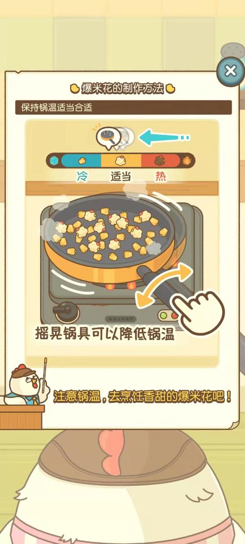 小鸡兄弟的爆米花店铺大揭秘,口味多到想不到!