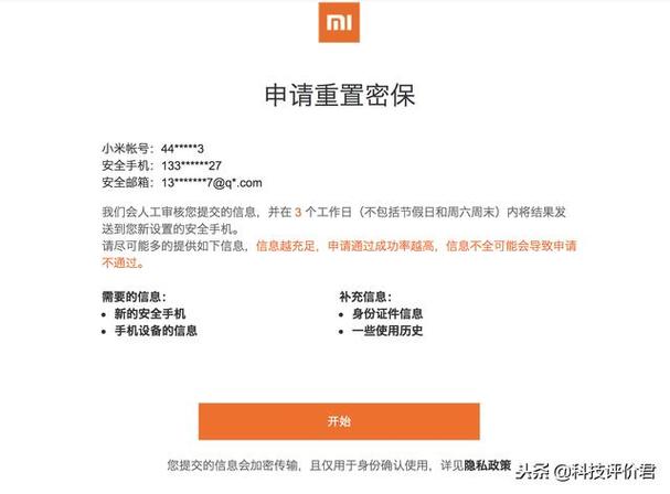 零五网答案不会做怎么办?试试这个方法!