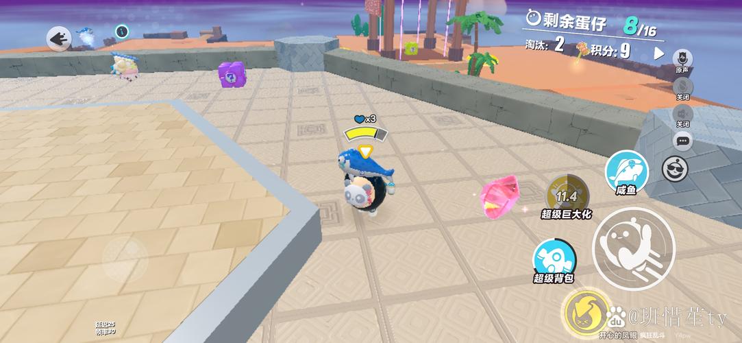 红心游戏去哪下载?安卓和PC版本下载地址大公开!