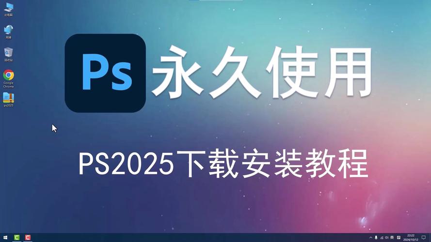 五谷神稻荷Inari怎么下载?官方正版安装包在这!