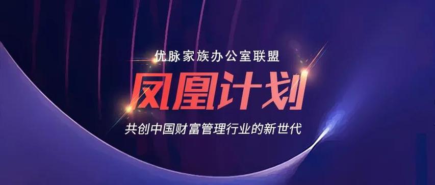 家族事业游戏介绍:从零开始打造你的商业帝国!