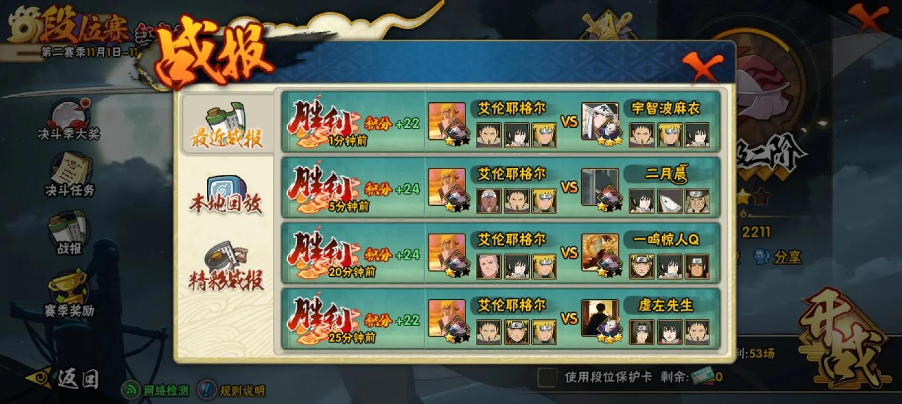 想玩影牢又怕太难？看完这篇攻略再说吧！