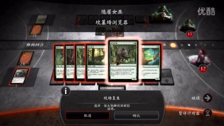 可爱的女巫4绅士游戏攻略：新手快速上手指南！