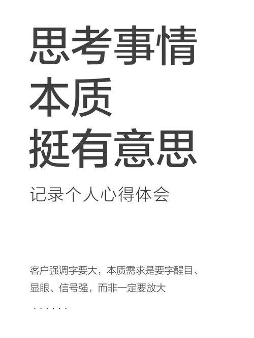 想学img2.0?这几个关键点你一定要知道!