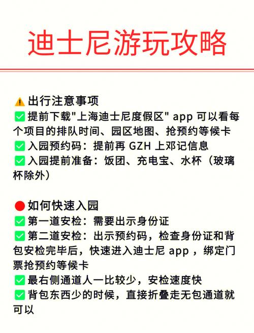 斯宾尼城堡游戏怎么玩?一篇文章带你快速上手!