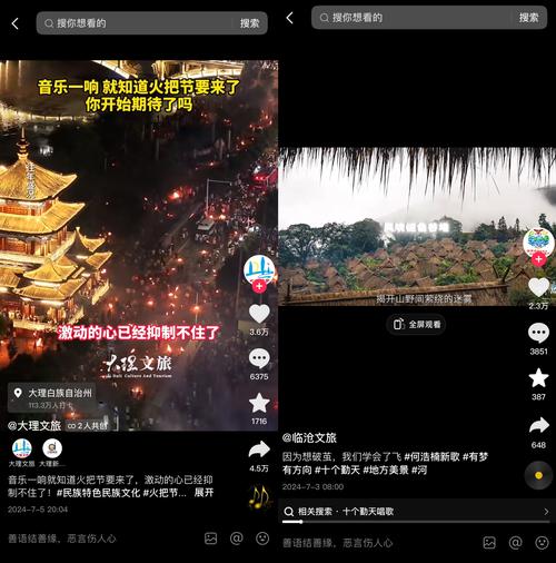 抖加点赞1.8元是真的吗?揭秘低价点赞背后的真相!