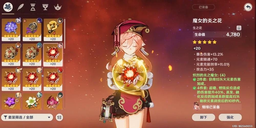 九阴真经实力怎么提升?平民玩家看过来!