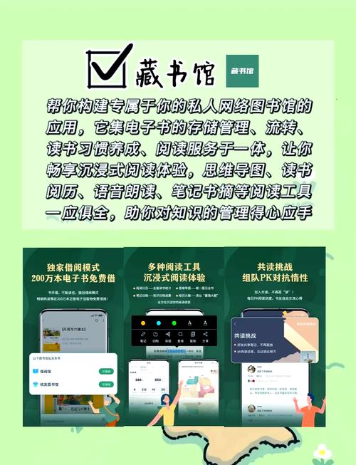 全民助手好用吗？功能详解一看便知！