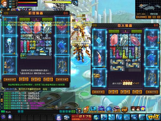 机战J小游戏哪里可以玩？老玩家分享免费下载！