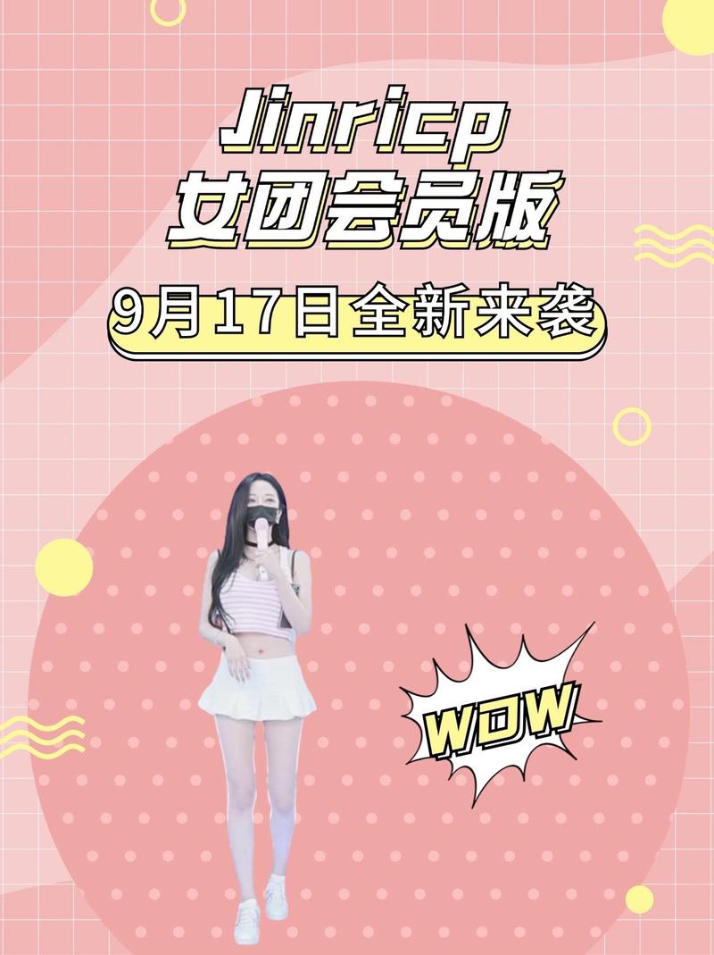 jinricp 2月28日游戏推荐,有没有你弟弟喜欢的?