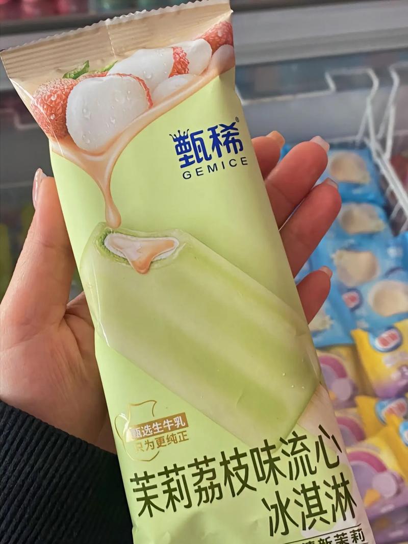 甄恬的冰激凌版本大全来啦!夏天就要吃个痛快!