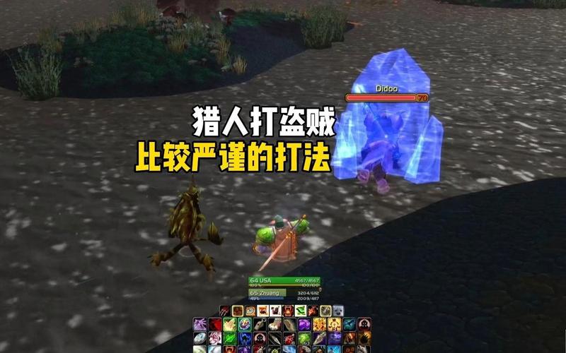 魔兽猎人PVP怎么玩？竞技场上分技巧分享！