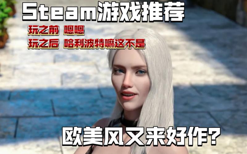 还在找欲望学院第一季？这几个下载地址了解下！