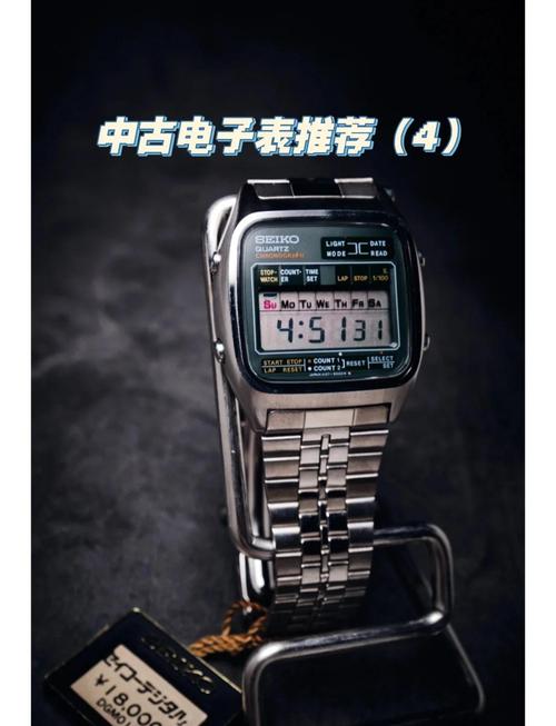 怀旧电子基盘:八十年代经典游戏再现