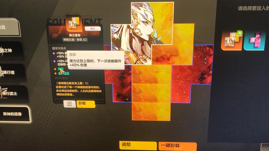 火炬之光2赌博刷新太难?试试这些方法和技巧!